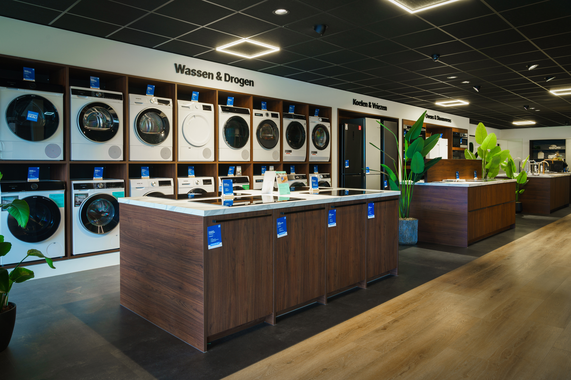 Bezoek onze showroom!